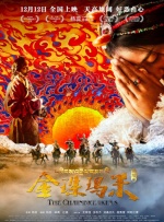中国老太婆gramytrub
