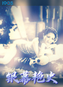 久久婷婷av
